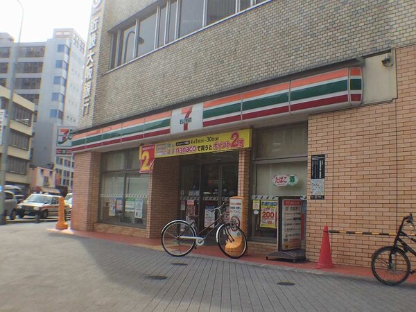 周辺環境(セブンイレブン 京都堀川四条店（216m）)