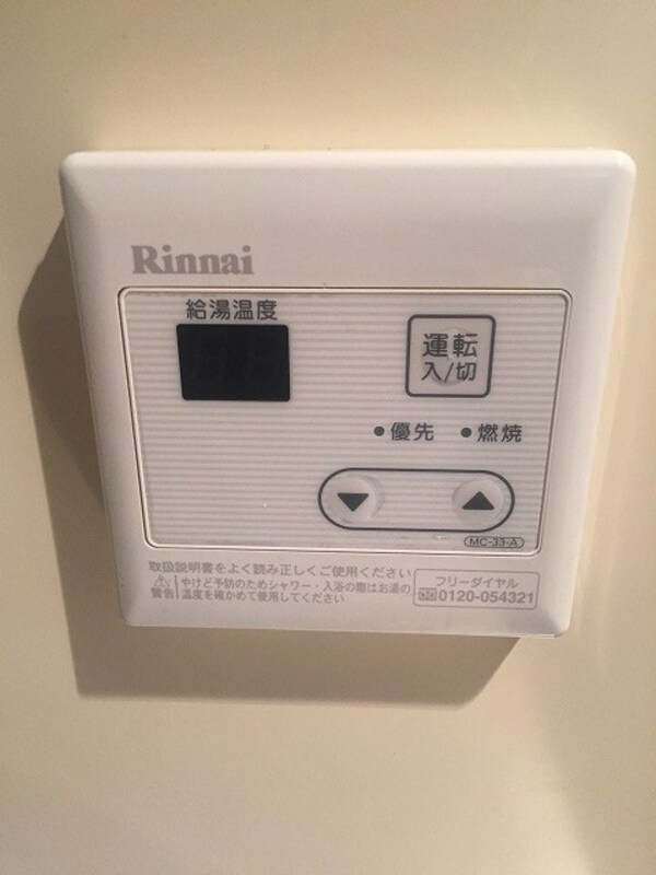 浴室