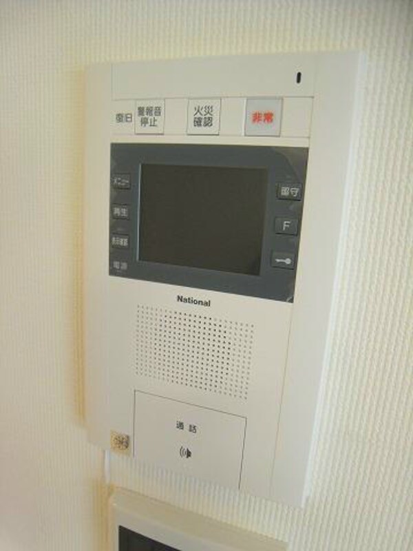 セキュリティ(※写真と異なる場合は原状優先)