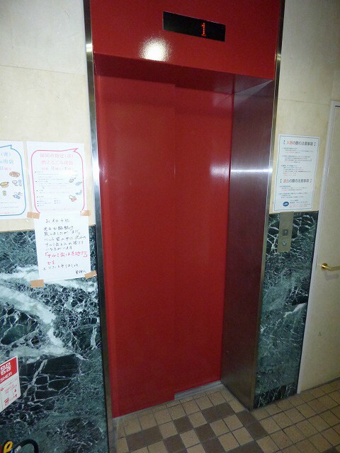 物件内観写真18　(エレベーター☆)