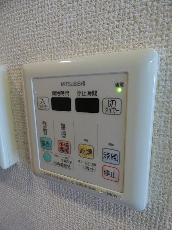 建物設備(雨の日も安心の浴室乾燥機付きです★)