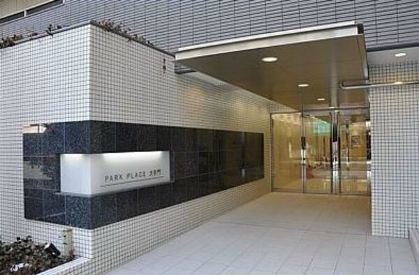 ロビー・ラウンジ(オシャレなエントランスがお出迎え)