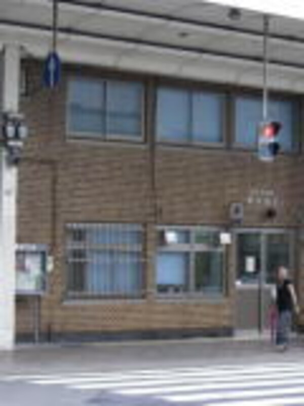 周辺環境(五条警察署 新京極交番（296m）)