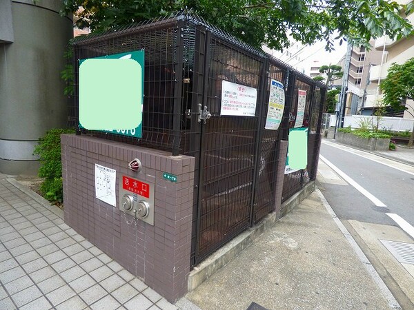 その他(専用ゴミスペース)