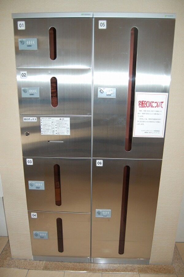 建物設備(宅配ボックス)
