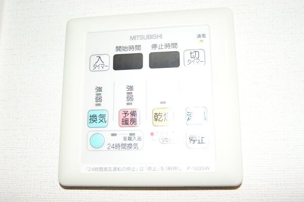 建物設備(給湯リモコン)