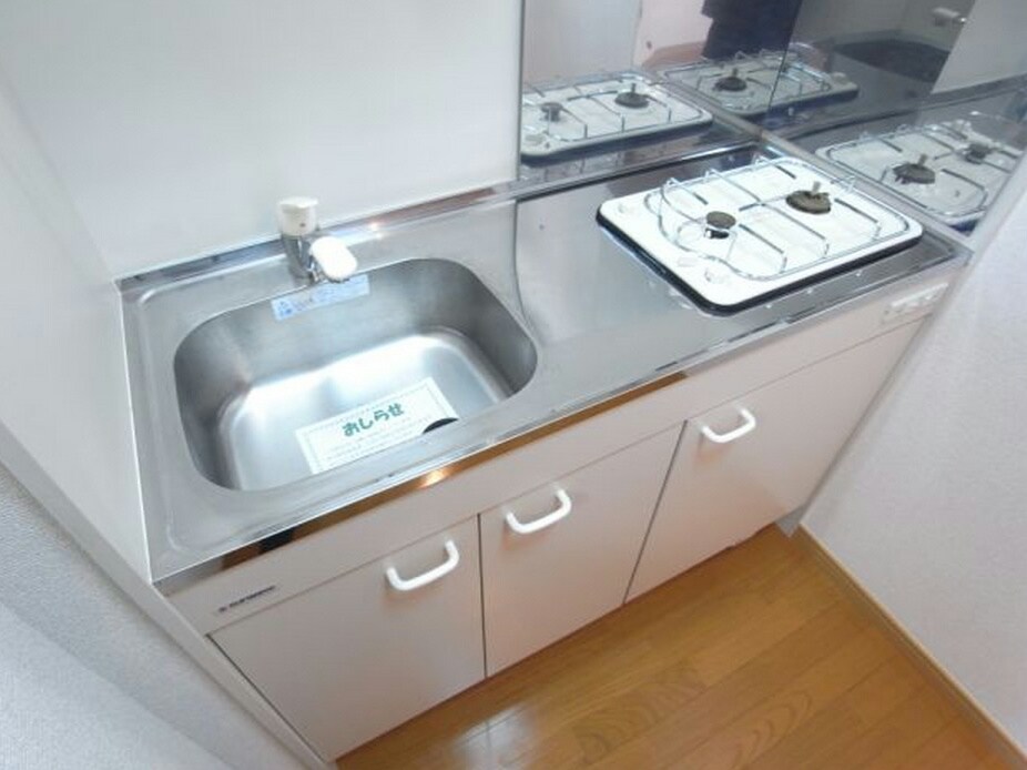 物件内観写真7　(※写真と異なる場合は現状優先。)