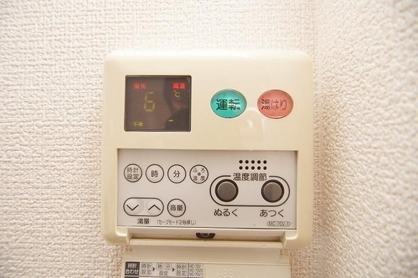 建物設備(※写真と異なる場合は現状優先。)