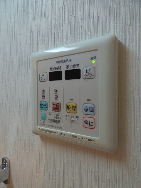 物件内観写真16　(雨の日も安心の浴室乾燥機付きです★)