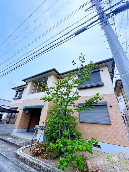 パステルコートB外観写真