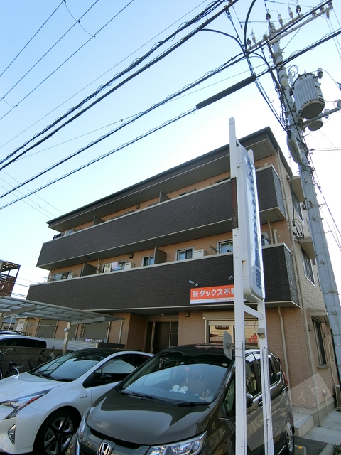 シャーメゾン荒木