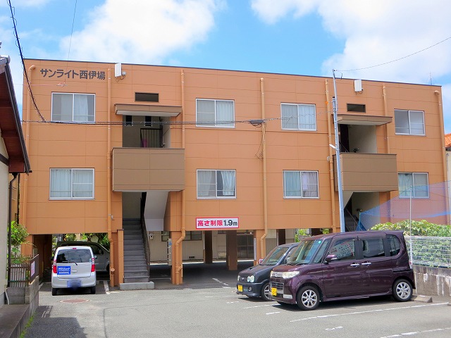 サンライト西伊場