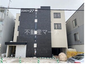 EUKOT27外観写真