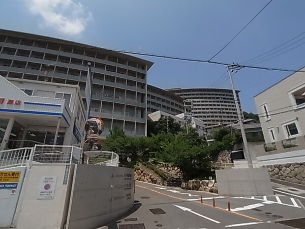 周辺環境(神戸海星病院 1838m)