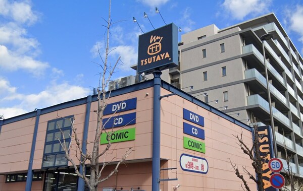 周辺環境(TSUTAYA 夙川店 714m)