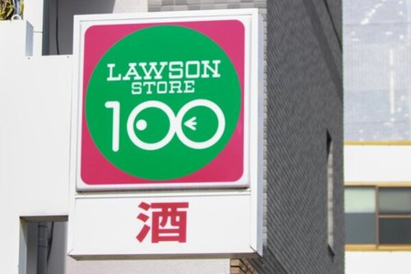 周辺環境(ＳＴＯＲＥ１００・神戸栄町通店 181m)