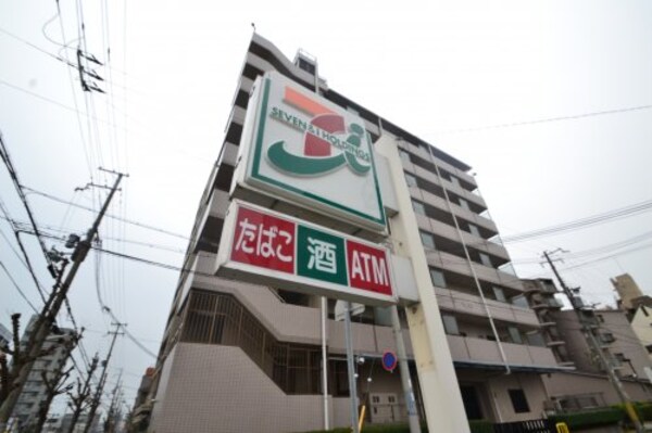 周辺環境(セブンイレブン 神戸田中町4丁目店 515m)