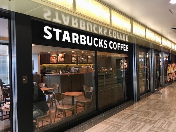 周辺環境(スターバックスコーヒー三宮ダイエー店 1040m)