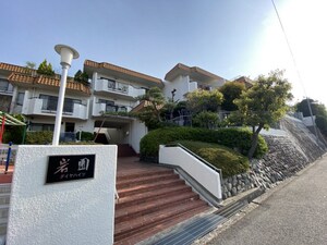 岩園ダイヤハイツ外観写真