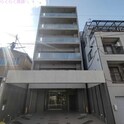 NEXUS　Sangenya(EAST)
