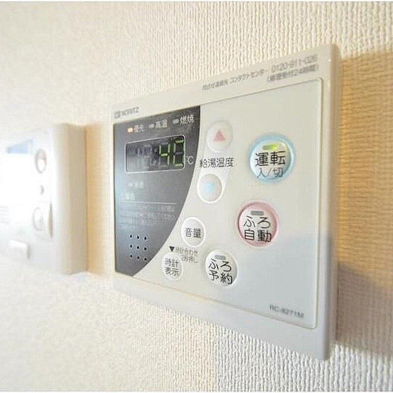 物件内観写真16　