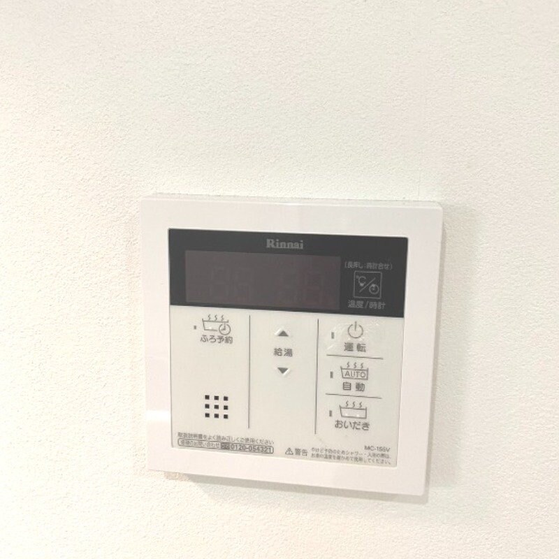 物件内観写真12　