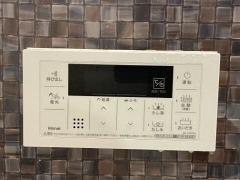 物件内観写真14　