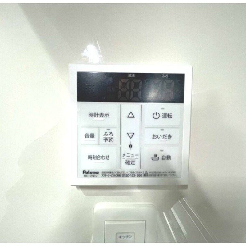 物件内観写真12　