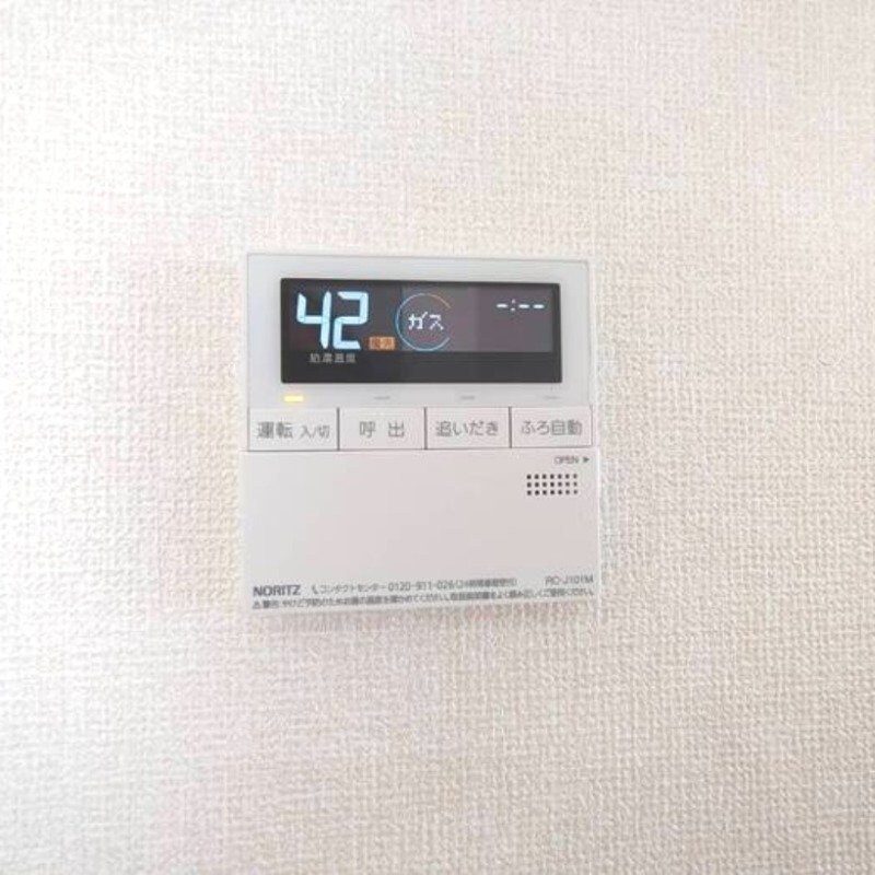 物件内観写真16　