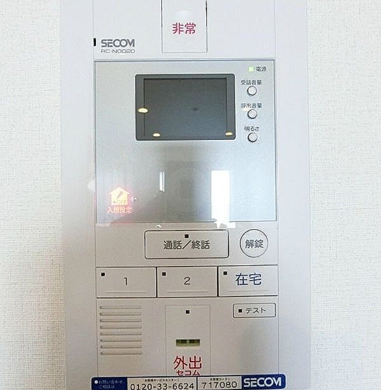 物件内観写真16　