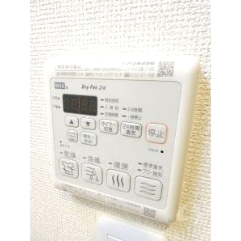 物件内観写真10　