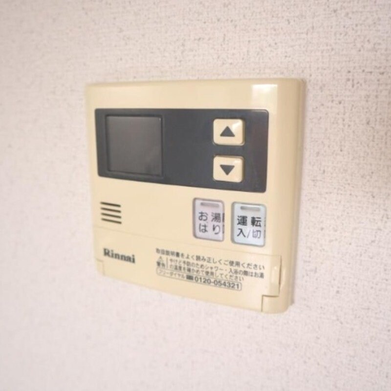 物件内観写真19　