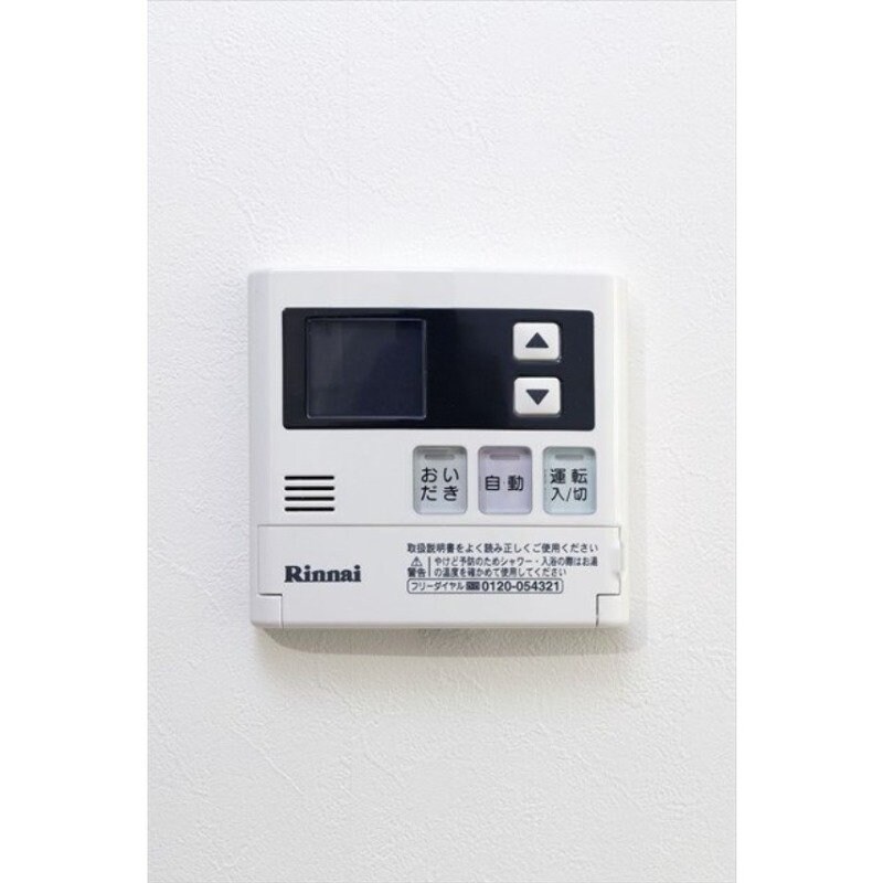 物件内観写真15　