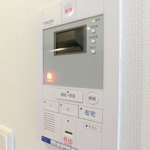 セキュリティ