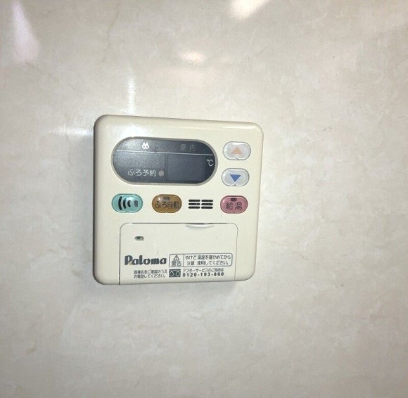 物件内観写真16　