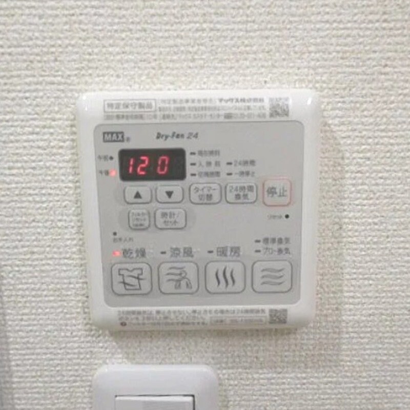 物件内観写真13　