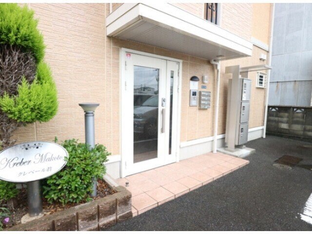 物件外観写真4　(小型犬2匹飼育可！)