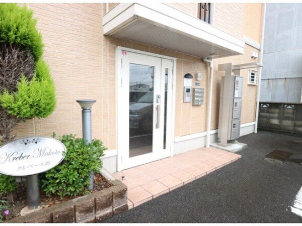 エントランス(小型犬2匹飼育可！)