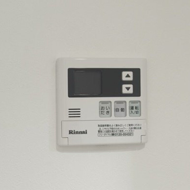 物件内観写真13　