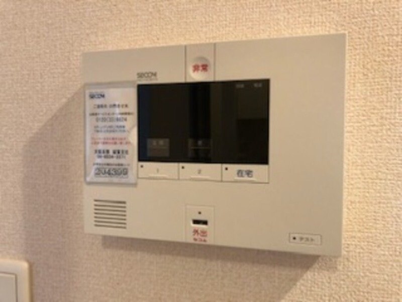 物件内観写真16　