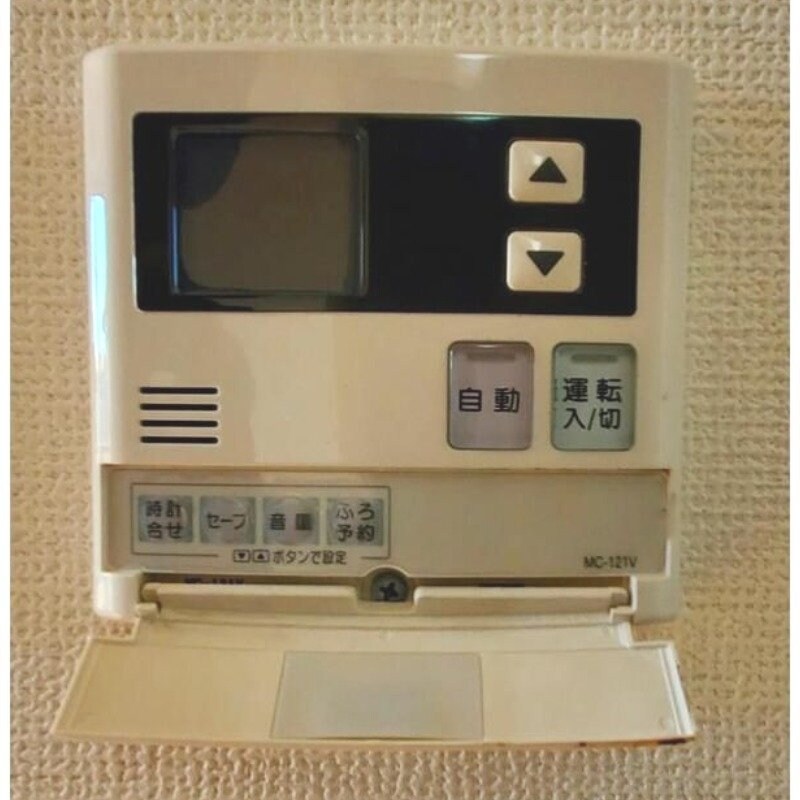 物件内観写真15　