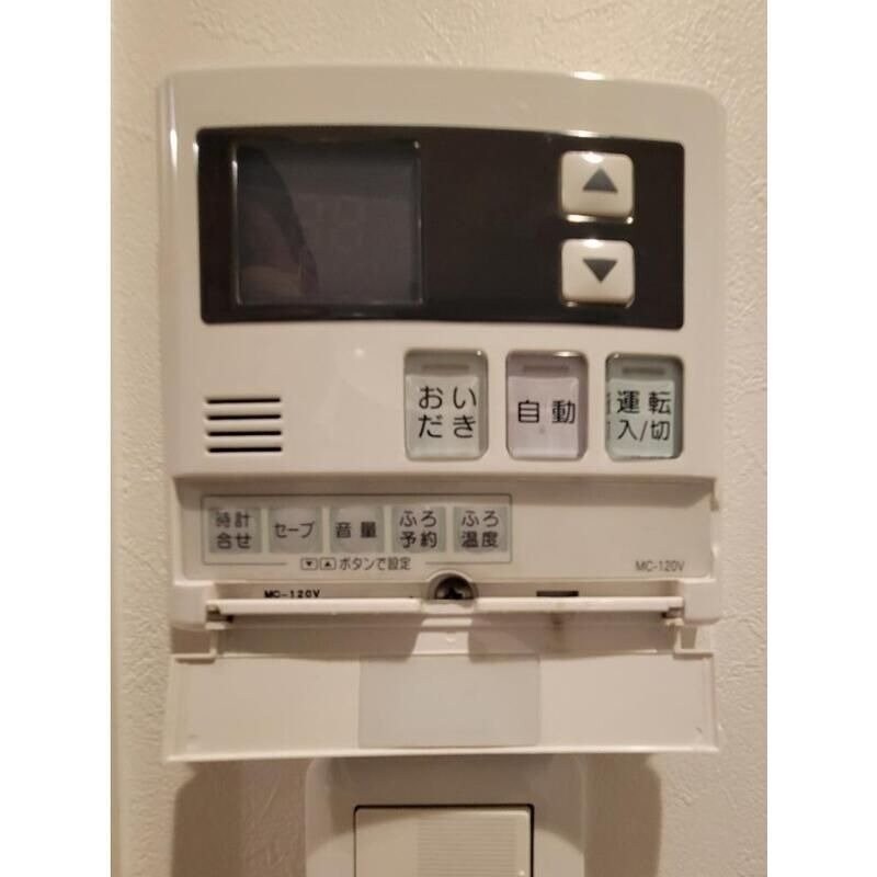 物件内観写真15　