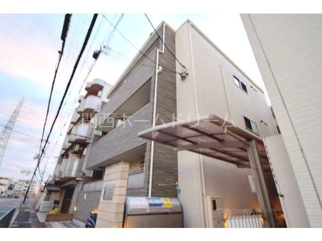 スリール末広町