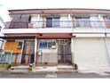 島頭1丁目テラス
