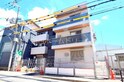 ルミナス