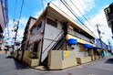 本町コスモハウス