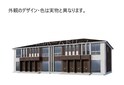 カロテラス