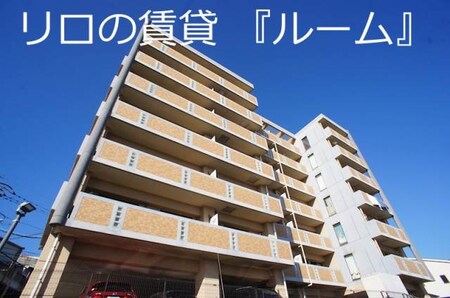 R’sレジデンス金隈外観写真