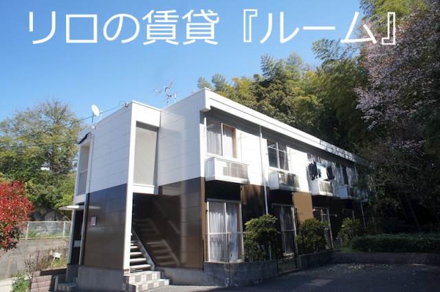 レオパレス博多の森