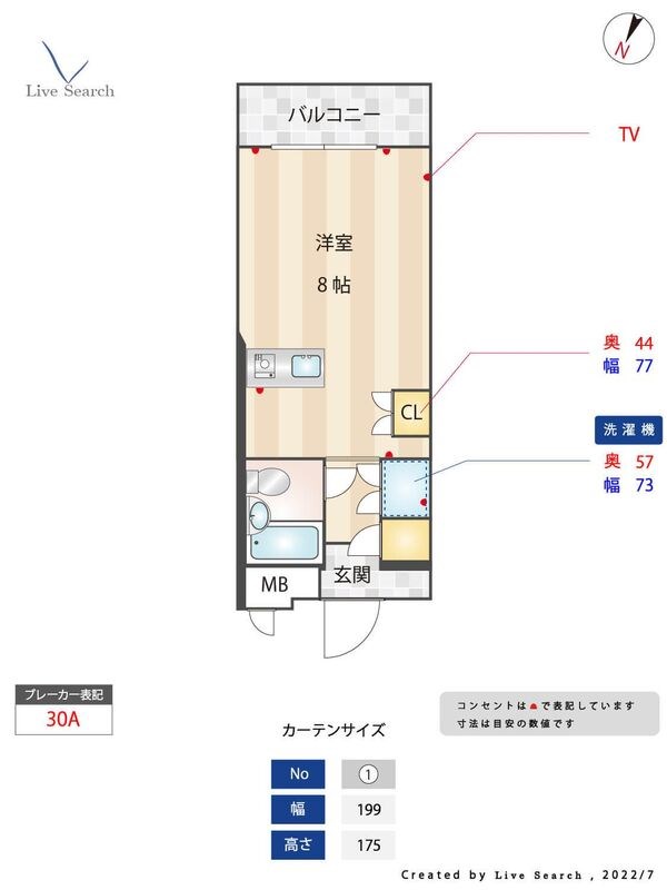 間取図